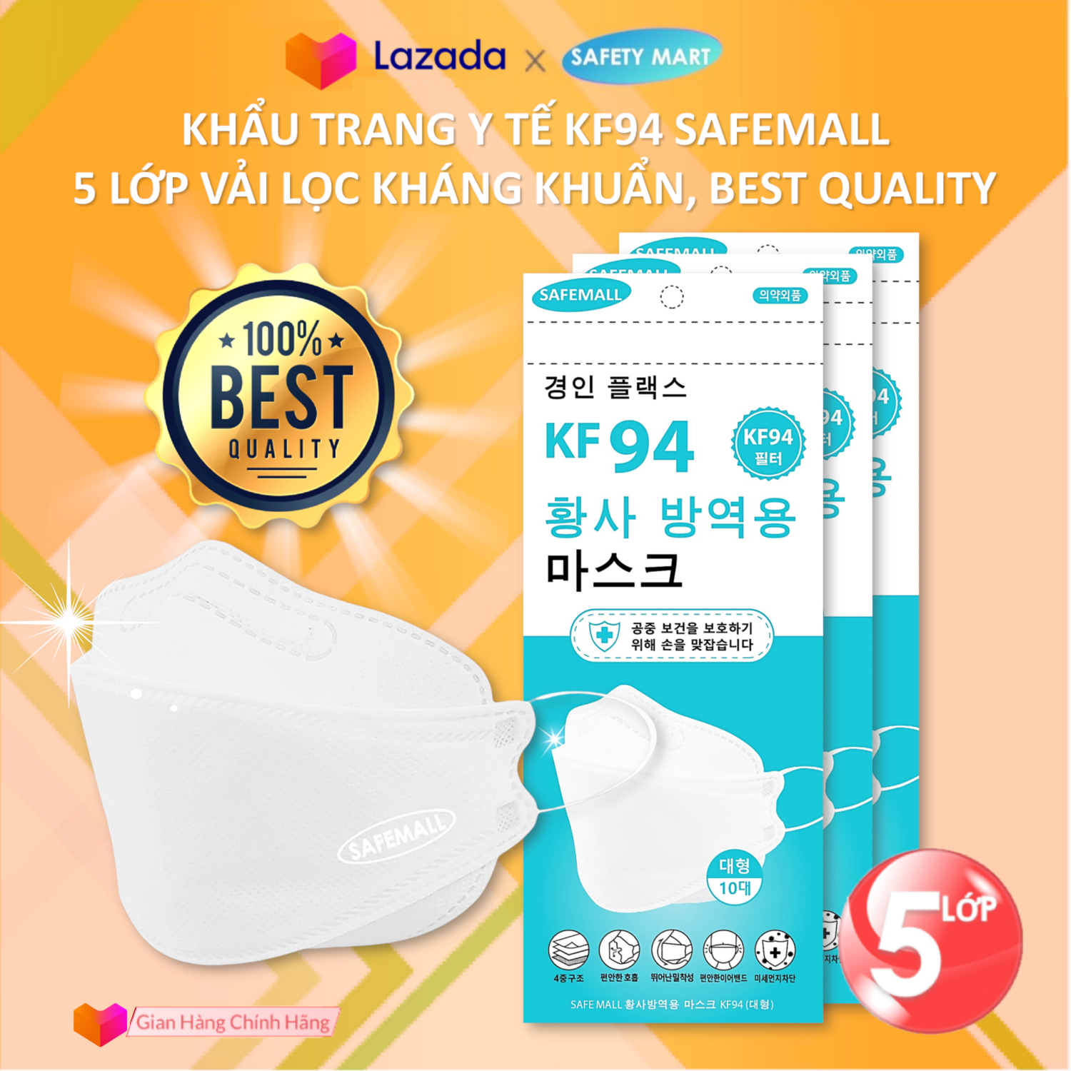 Wholesale 1 box of Korean kf94 mask 300 pieces medical mask 4 Layer 5 layers antimicrobial smooth dust resistance up to 95%, ISO standard-authentic safety Mart official