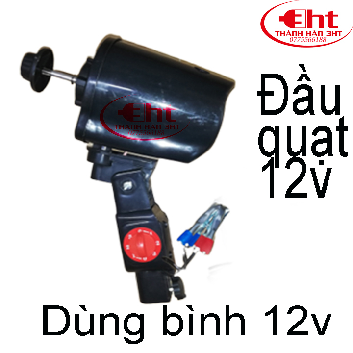Đầu quạt đứng 12v - dùng bình acquy 12v