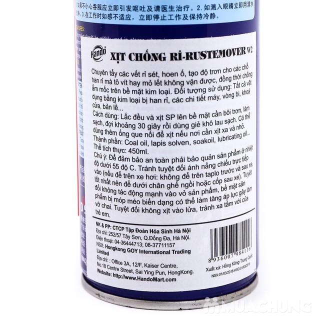 Chai xịt chống rỉ sét Getsun Hando 450ml (bôi trơn, tháo ren, chống rỉ) HD117
