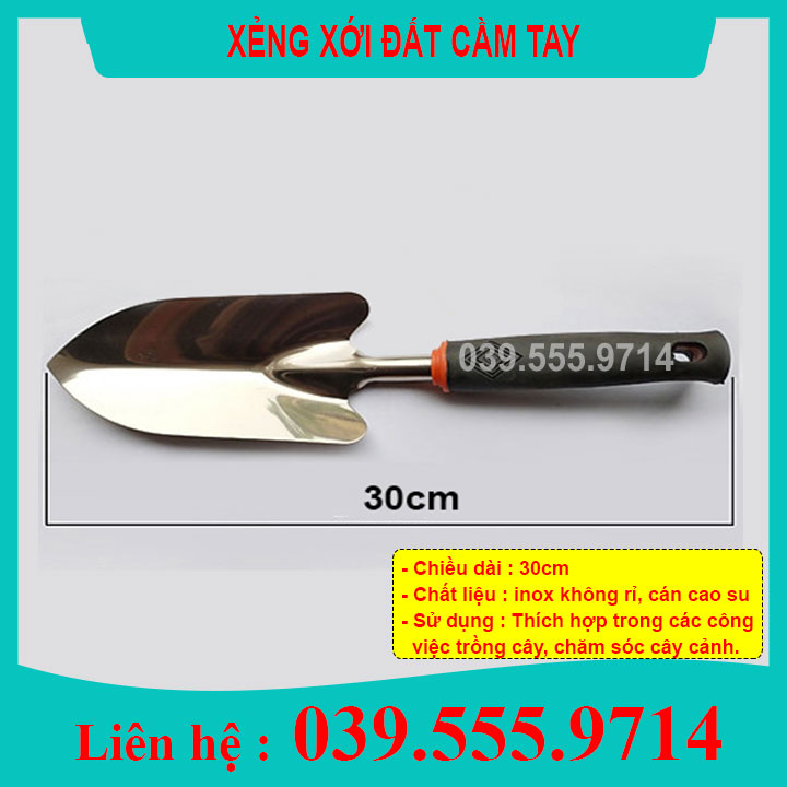 Xẻng cán cao su làm vườn - dụng cụ làm vườn