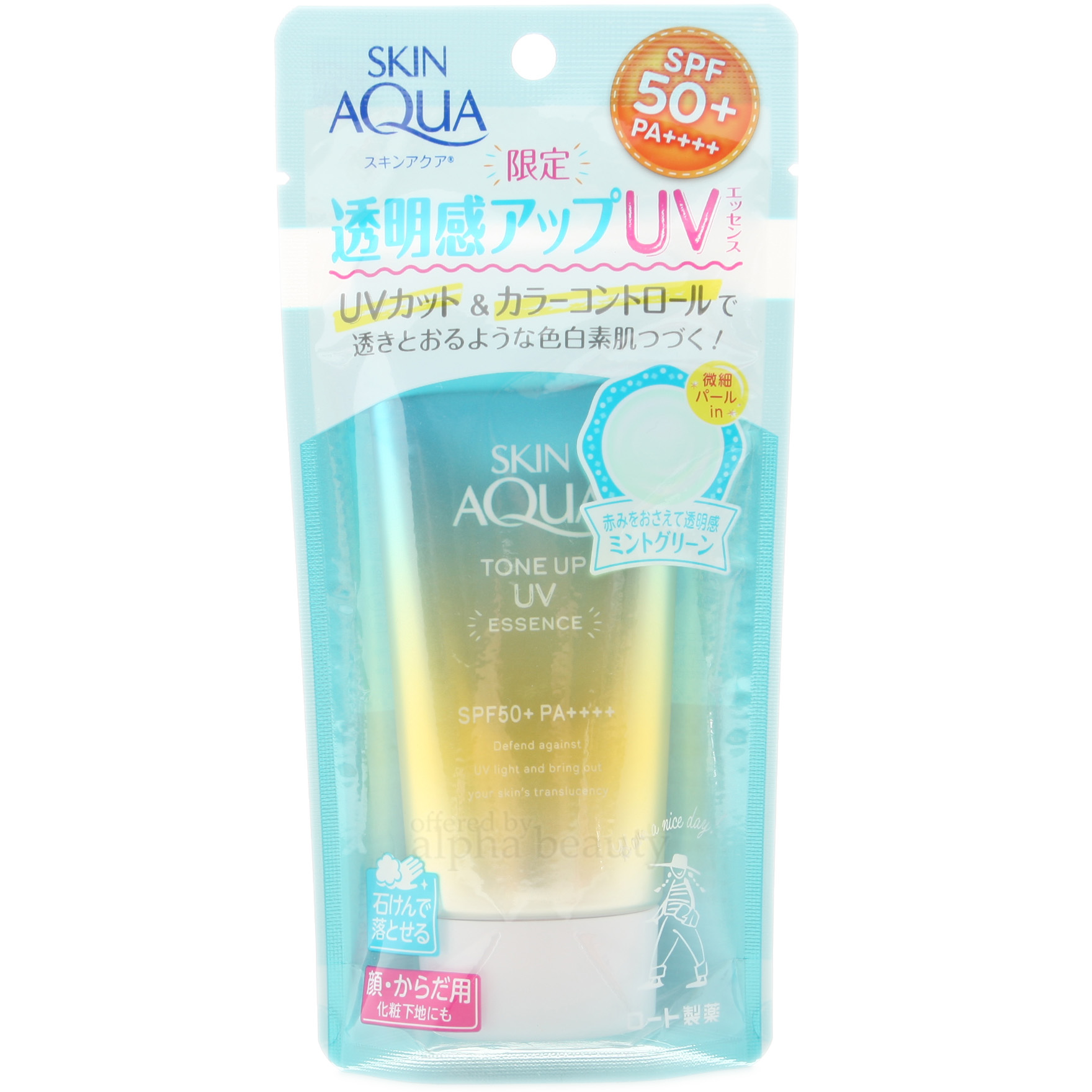 [HCM]Tinh chất chống nắng hiệu chỉnh sắc da Mint Green Sunplay Skin Aqua Tone Up UV Essence 50ml