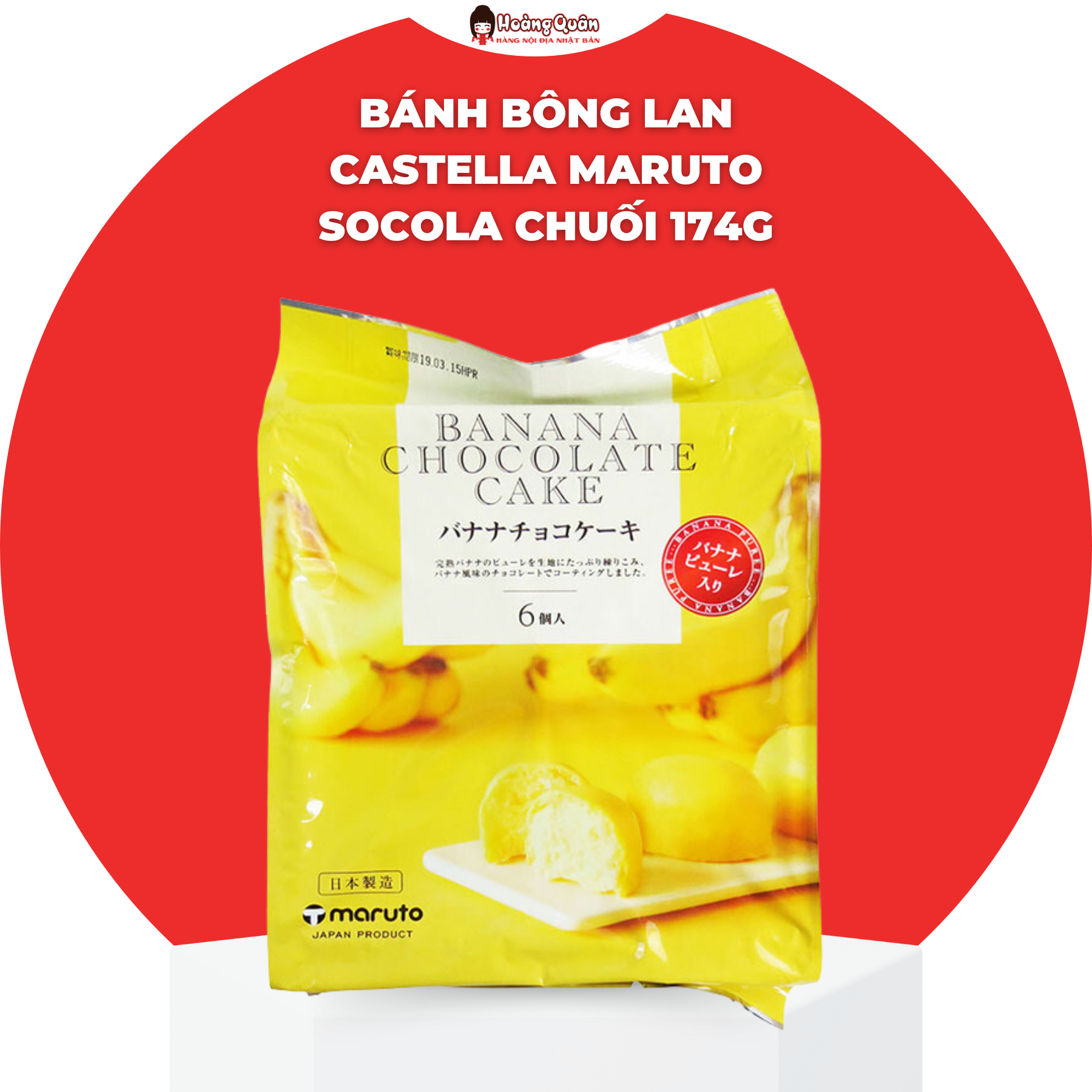 Bánh Bông Lan Castella Maruto Nhật Bản Các Loại