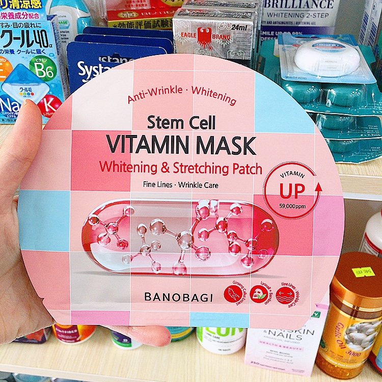 Mặt nạ dưỡng da BANOBAGI Stem Cell Vitamin Mask (30ml)