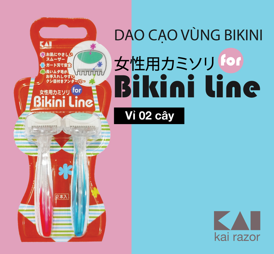 Dao Cạo Vùng Bikini KAI Bikini Line (Vỉ 2 Cây)