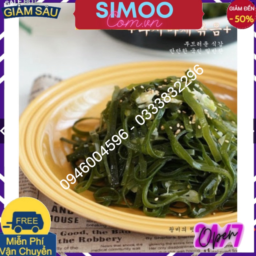 [CHÍNH HÃNG ] [CHUNGJUNGONE] TẢO BẸ KHÔ DASIMA 150G - [청정원] 청정다시마 150G - Simoo.com.vn