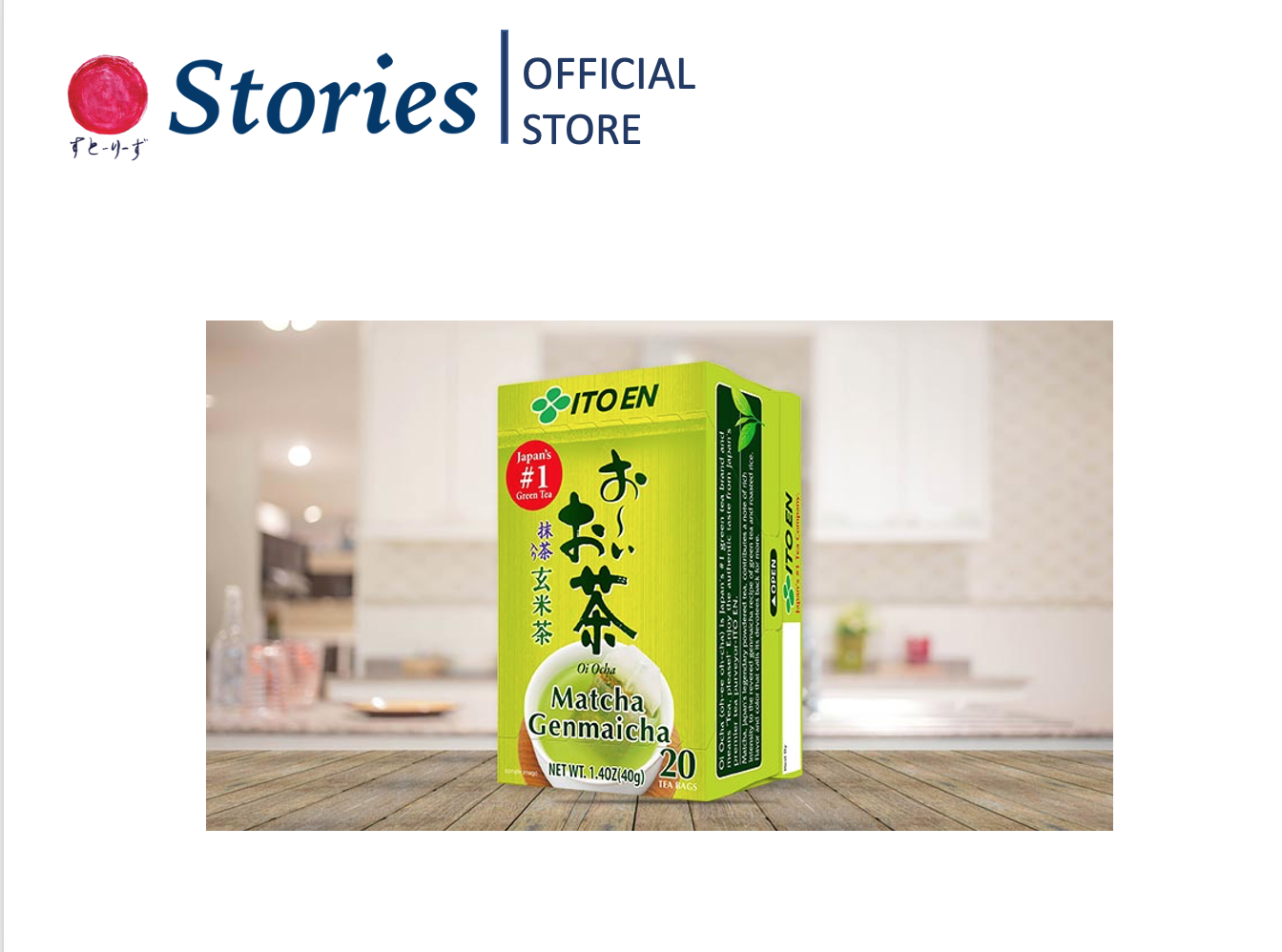 Trà xanh túi lọc Oi Ocha Green Tea 40gr