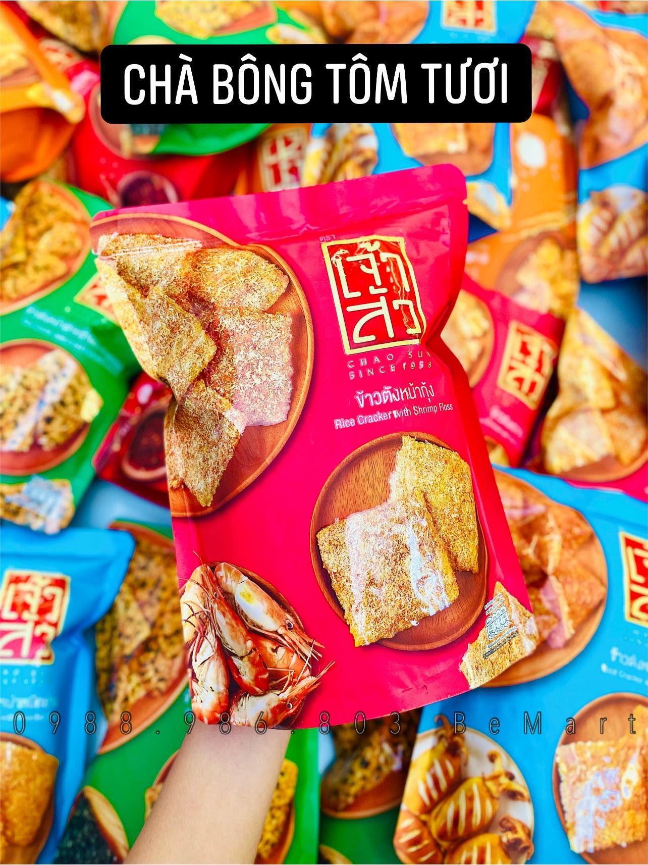 CƠM CHÁY CHÀ BÔNG CHAO-SUA TÚI 90GR - THÁI LAN