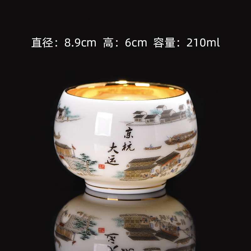 Chén chủ nhân sứ cảnh đức vẽ tay thủ công, lòng chén dát vàng 24k độc đáo