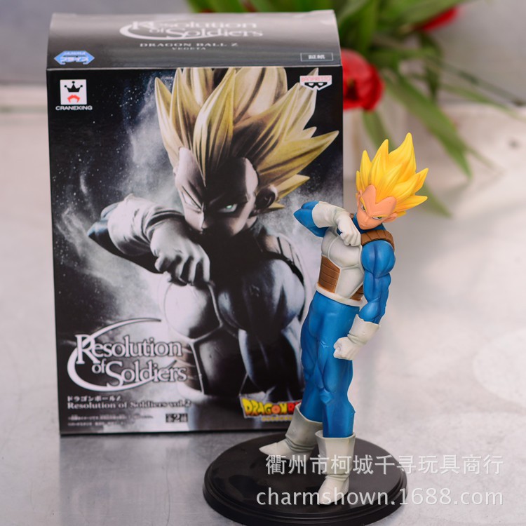 Mô hình figure - Vegeta Super Saiyan - Dragon Ball