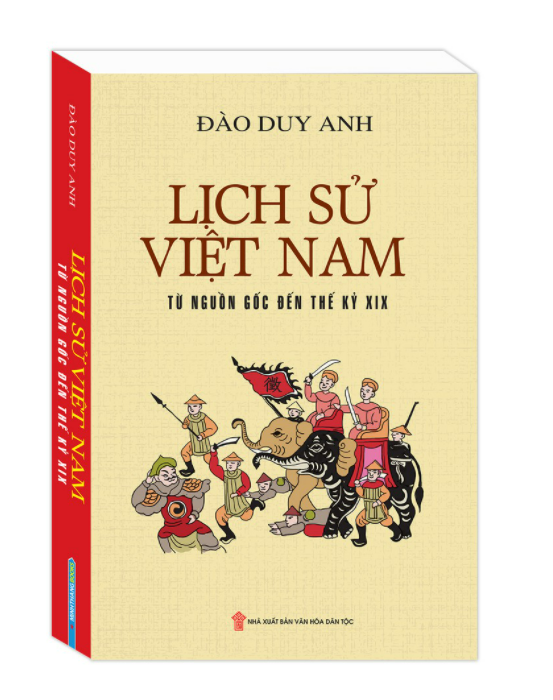 Lịch sử Việt Nam từ nguồn gốc đến thế kỷ XIX