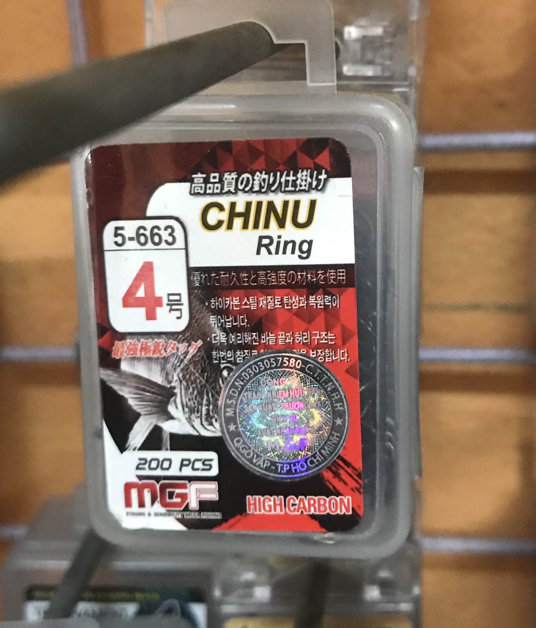 Lưỡi Câu Cá Chinu Ring Đỏ Cao Cấp Nhật Bản