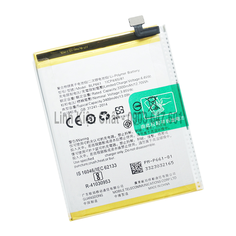 Pin cho điện thoại oppo f7 3400mah zin
