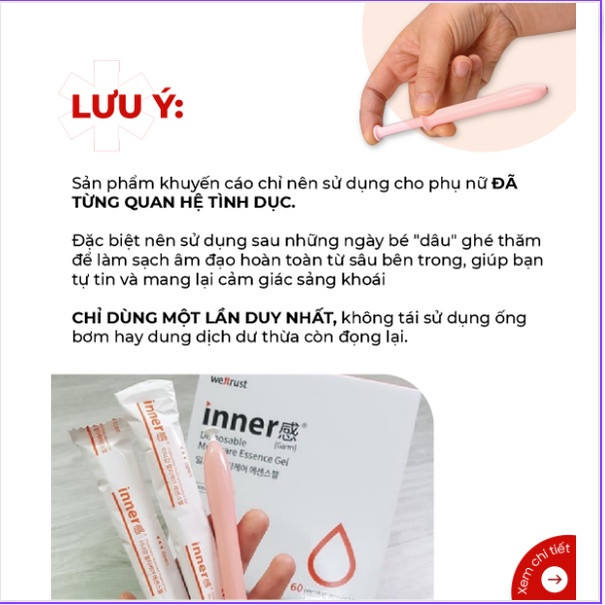 Gel Dưỡng Inner Disposable - Đũa Thần Inner Hàn Quốc