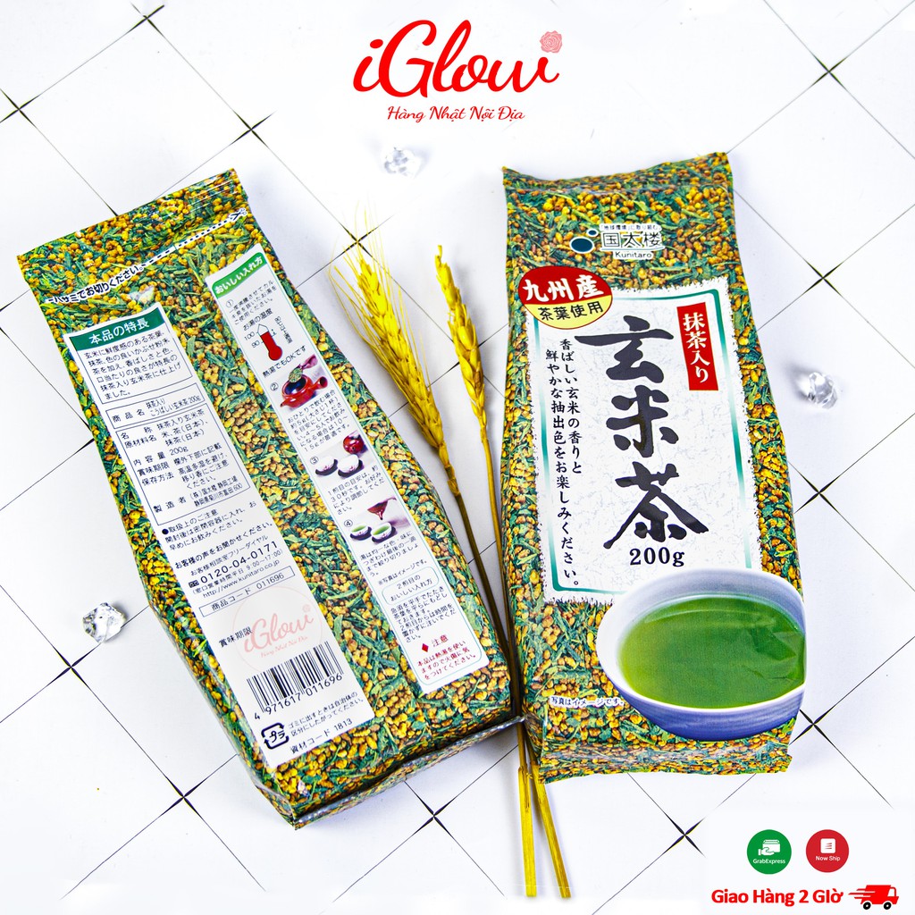 Trà Gạo Lứt Nhật Bản 200G