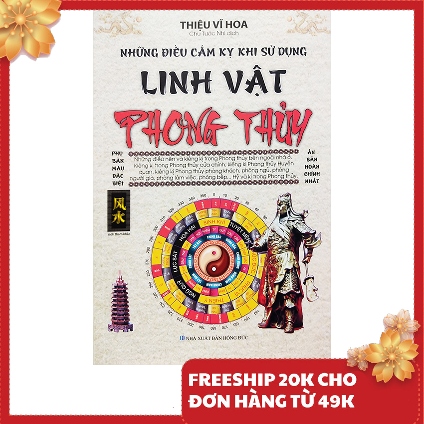 Sách - Những điều cấm kỵ khi sử dụng linh vật phong thủy - Tái bản 2022 bìa mềm