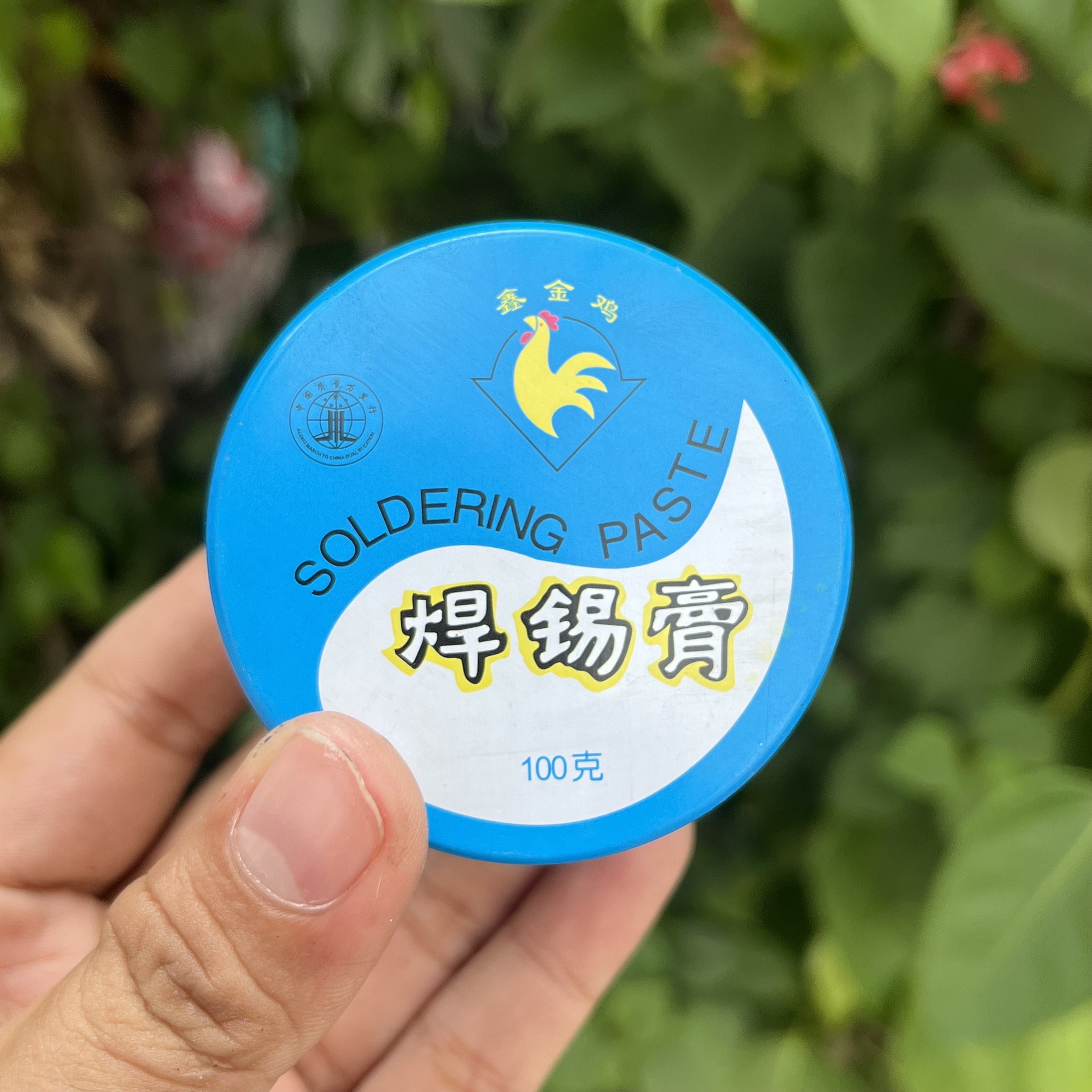 Mỡ Hàn Làm Bóng Mối Hàn 100g