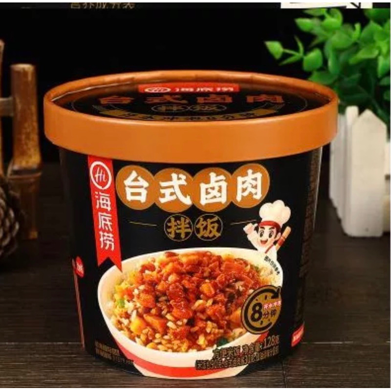Cơm Trộn Bibimbap Haidilao Ăn Liền - Ăn Vặt 492