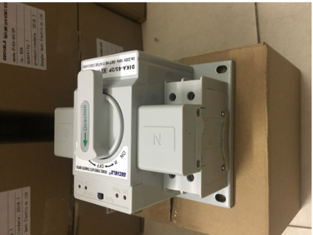 Bộ chuyển nguồn tự động ATS 2P 63A
