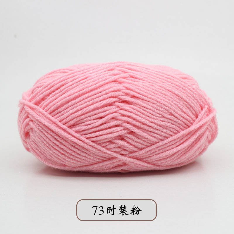 Len milk bò (14k/cuộn/50g)