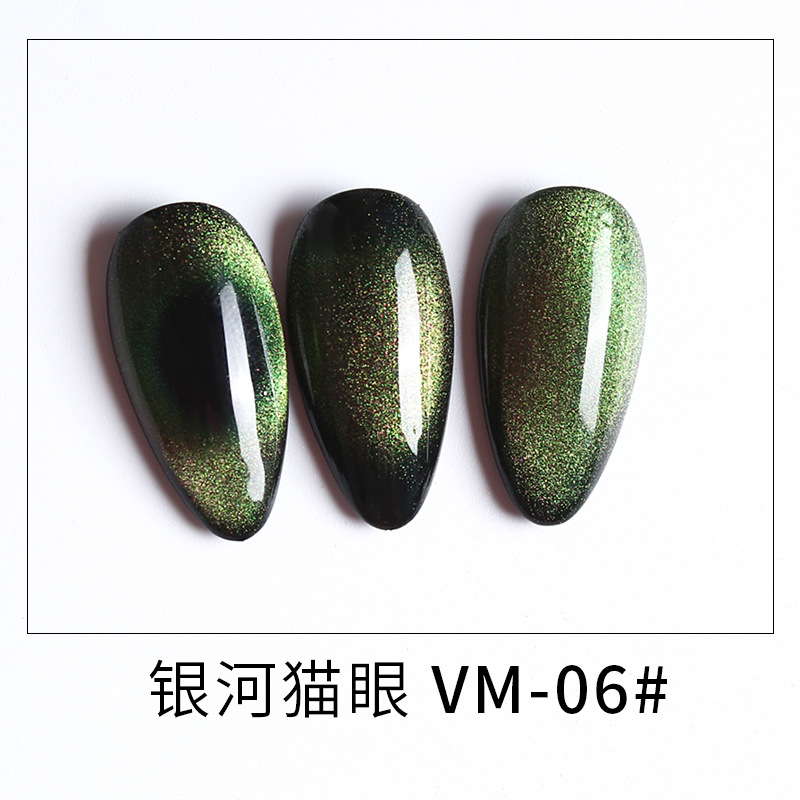SƠN GEL MẮT MÈO 9D