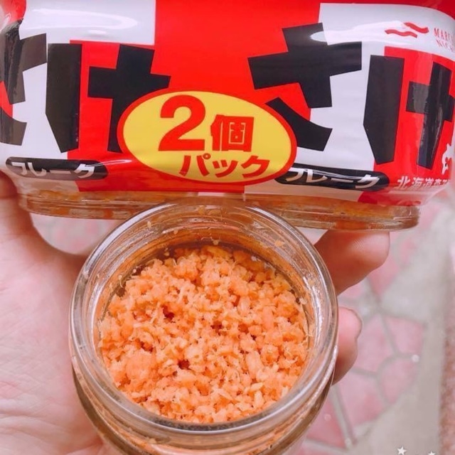 Japanese Mahula 120g Trout rousine