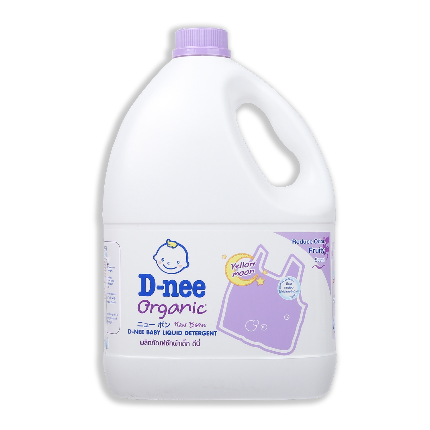 [TEM ĐẠI THỊNH] NƯỚC GIẶT XẢ 2 IN 1 DNEE THÁI LAN 3000ML Màu Tím