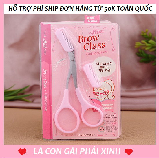 Kéo cắt tỉa chân mày brow class - Kéo tỉa chân mày đẹp kéo cắt lông mày - Dụng cụ trang điểm