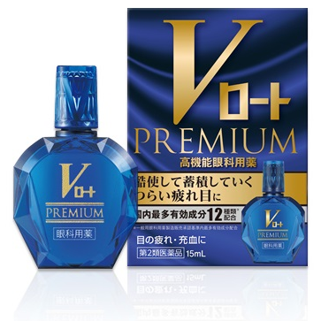 Nhỏ mắt  V-Rohto Premium 13ml - Nhật Bản