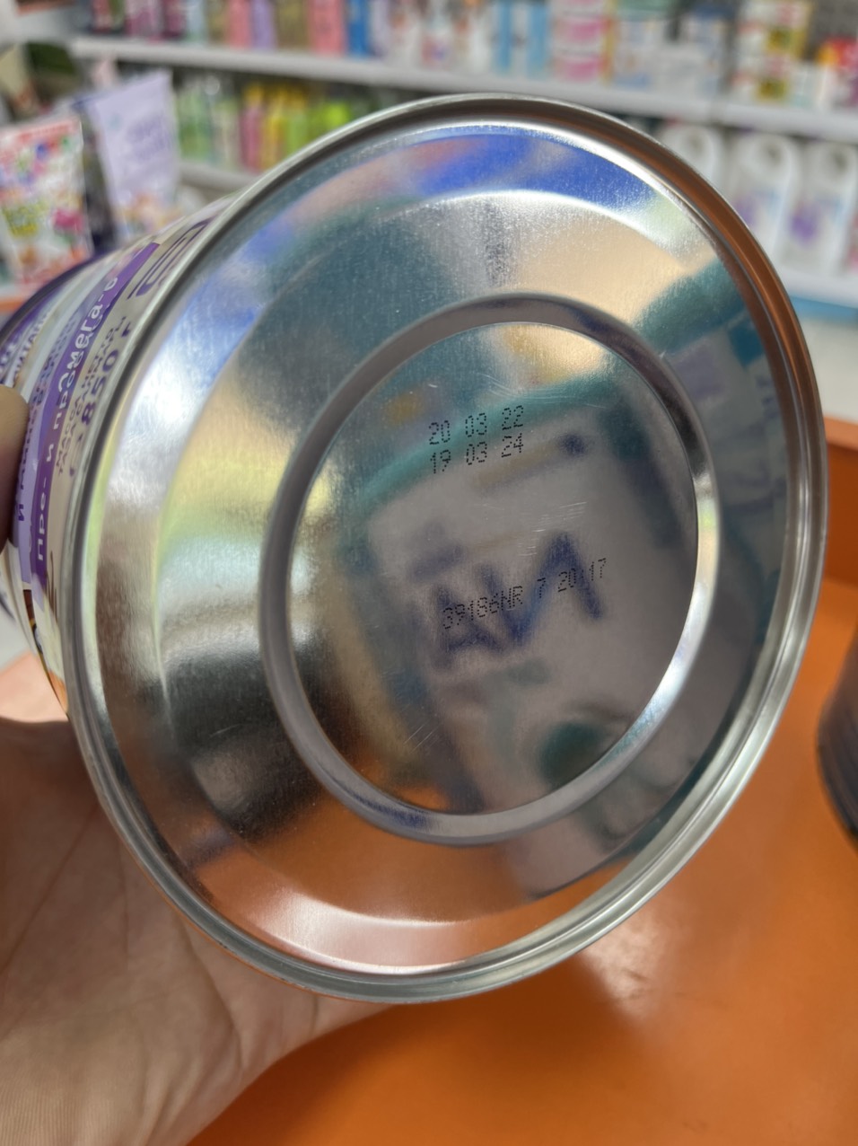 Sữa bột Pediasure Nga 850g 400g date 2024