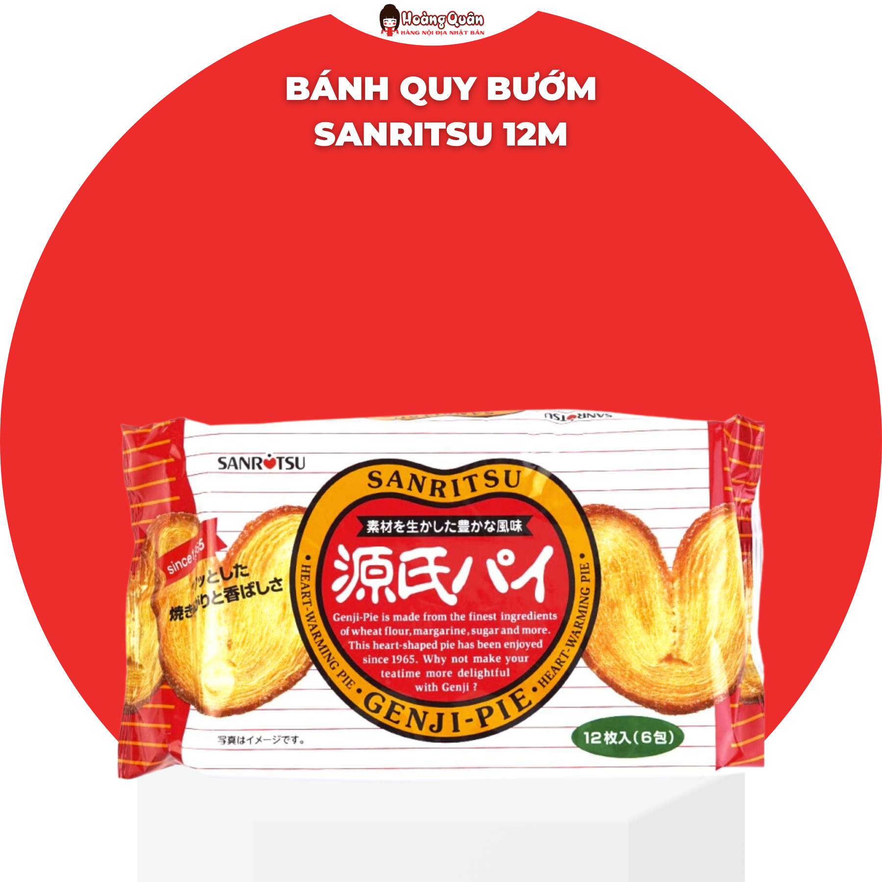 Bánh Quy Bướm Sanritsu Nhật Bản Túi 12 Miếng