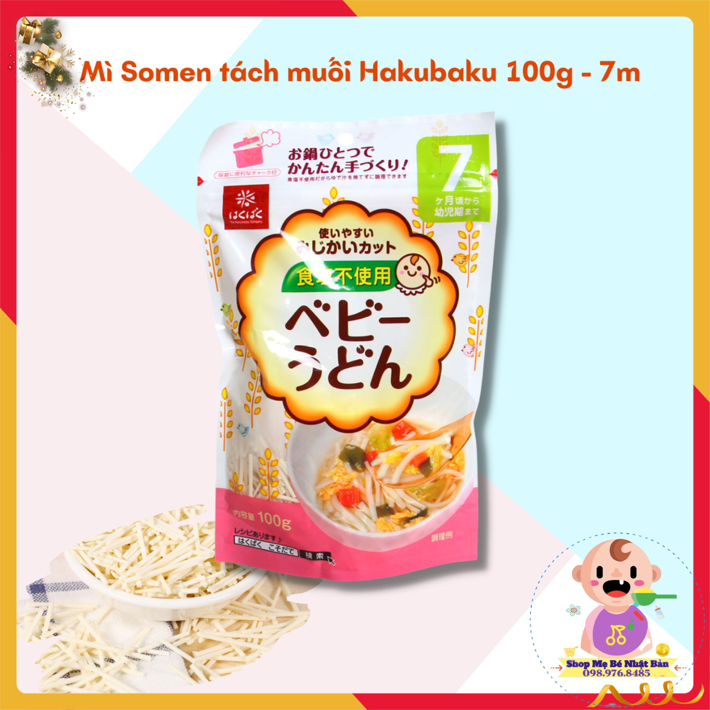 Mì somen hakubaku tách muối 100g - loại 7m+