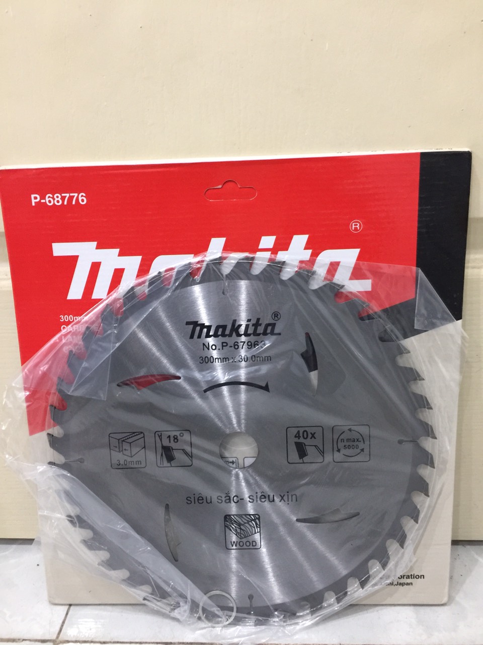 Lưỡi cắt gỗ Makita D300mm