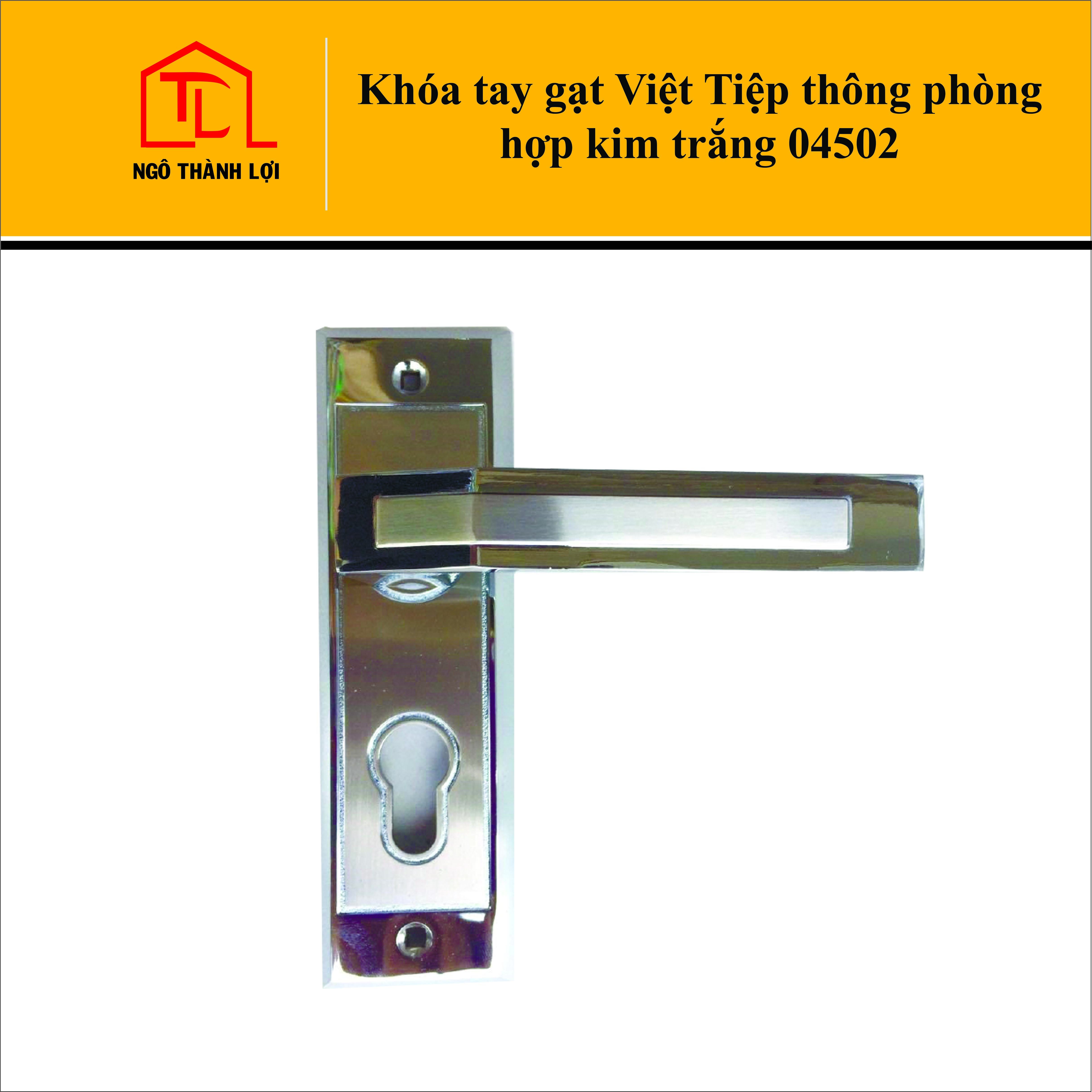 Ổ khoá cửa tay gạt Việt Tiệp 04502 hợp kim trắng bạc dành cho cửa thông phòng