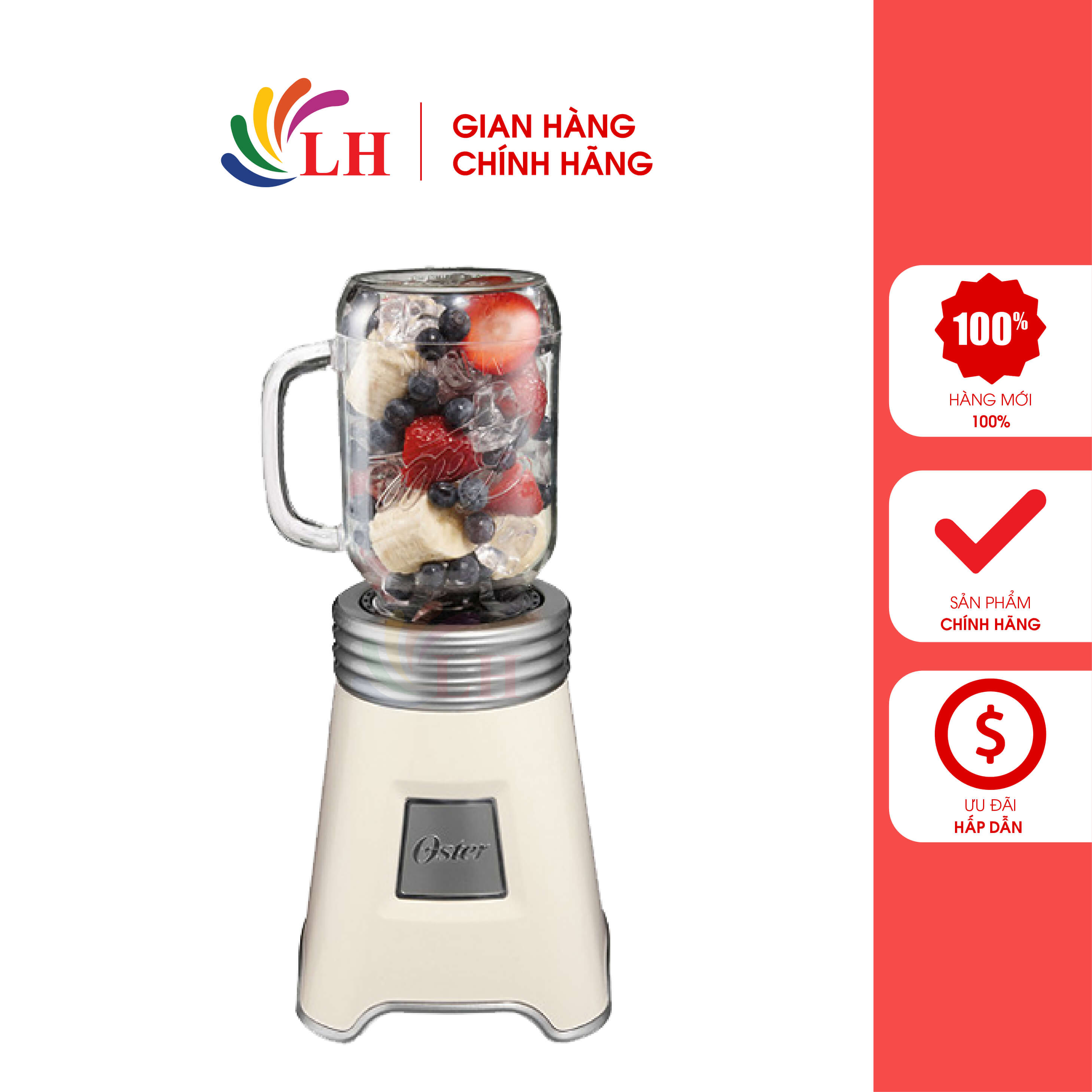 Máy xay sinh tố Oster BLSTMM2 - Hàng chính hãng - Dung tích 600ml, công suất 250W, lưỡi dao bằng thép không gỉ