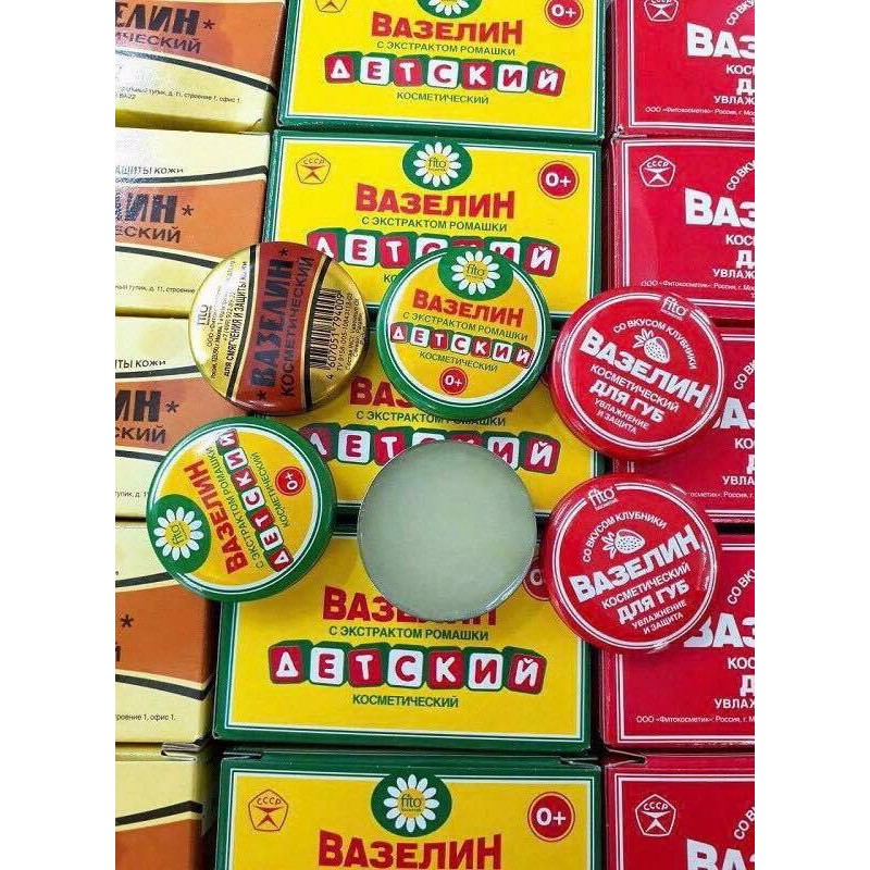 Sáp nẻ Vaseline Nga Hộp sắt 10g