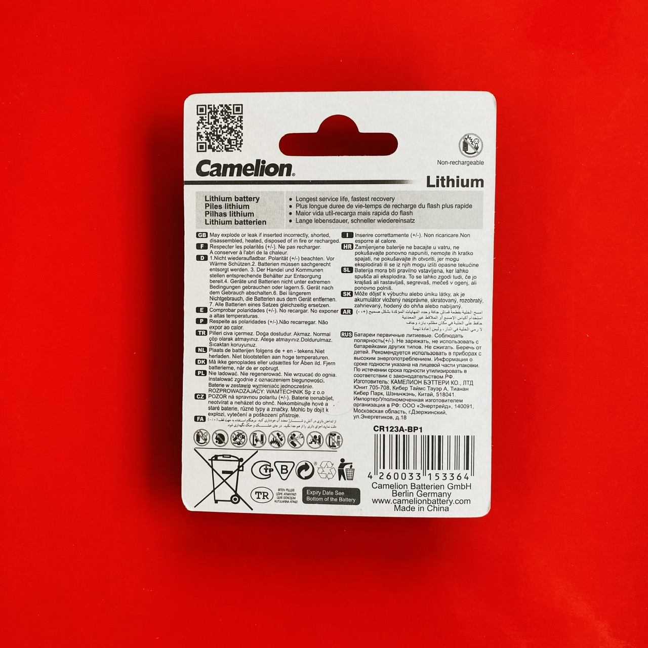 Pin CR123 Camelion lithium 3V vỉ 1 viên