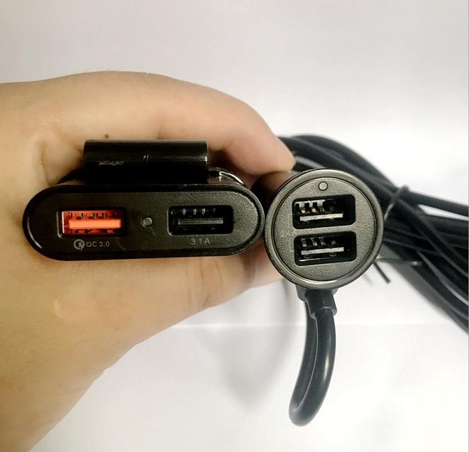 Bộ chia tẩu sạc ô tô Bộ chia sạc 4 USB trên ô tô, Tẩu Sạc nhanh ô tô QC3.0 , củ sạc nhanh QC3.0, dock sạc nhanh , củ sạc nhanh cho tô ô, bộ sạc trên xe hơi,sạc xe hơi nhanh QC3.0,sac xe hơi, phụ kiện ô tô