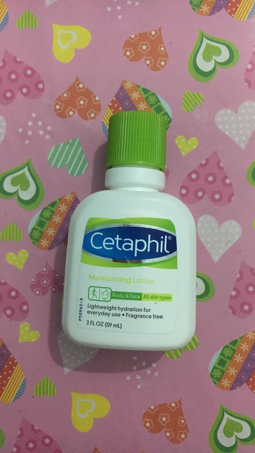 Sữa dưỡng ẩm CETAPHIL MOISTURIZING LOTION 59ml