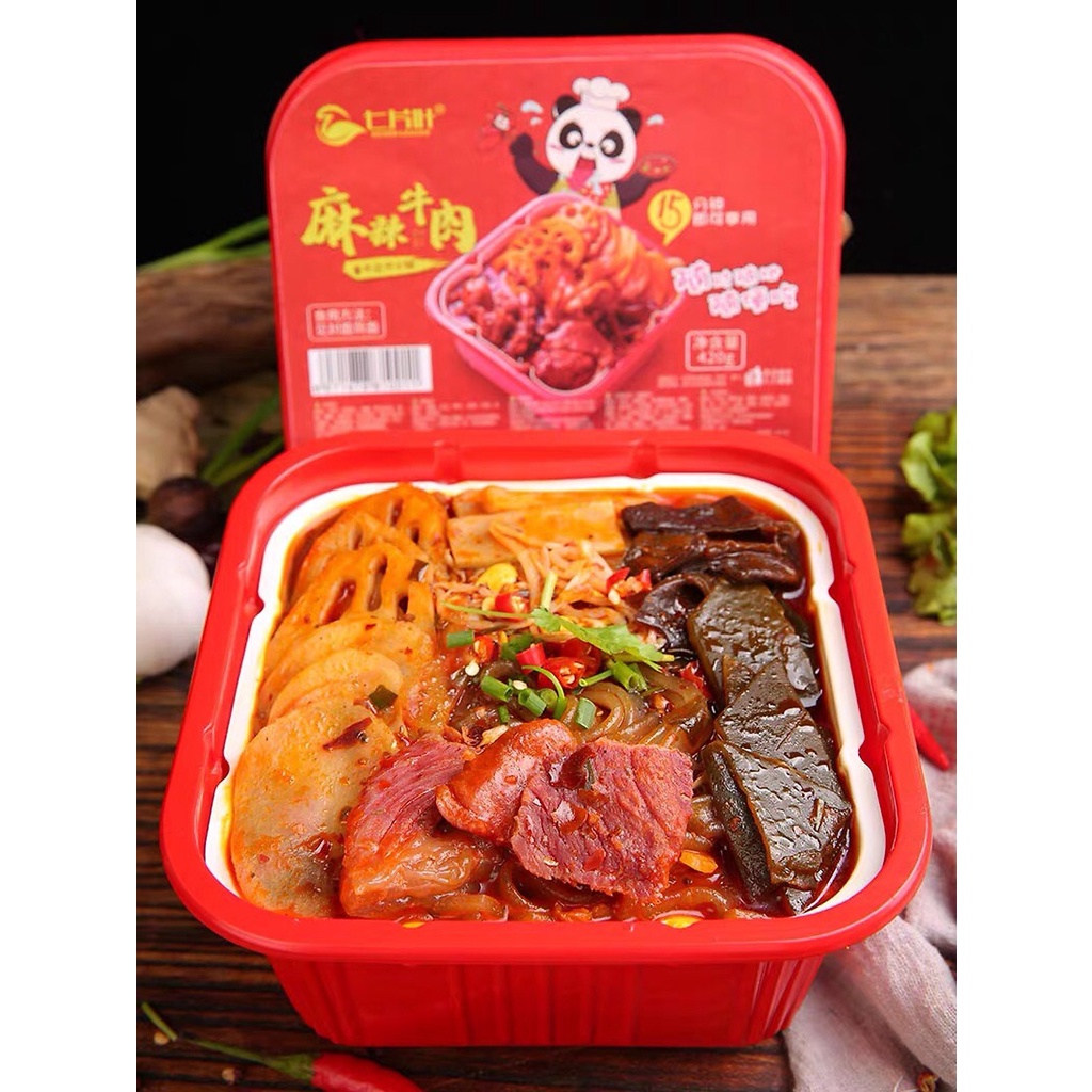 Lẩu Tự Sôi Bò Cay Trùng Khánh