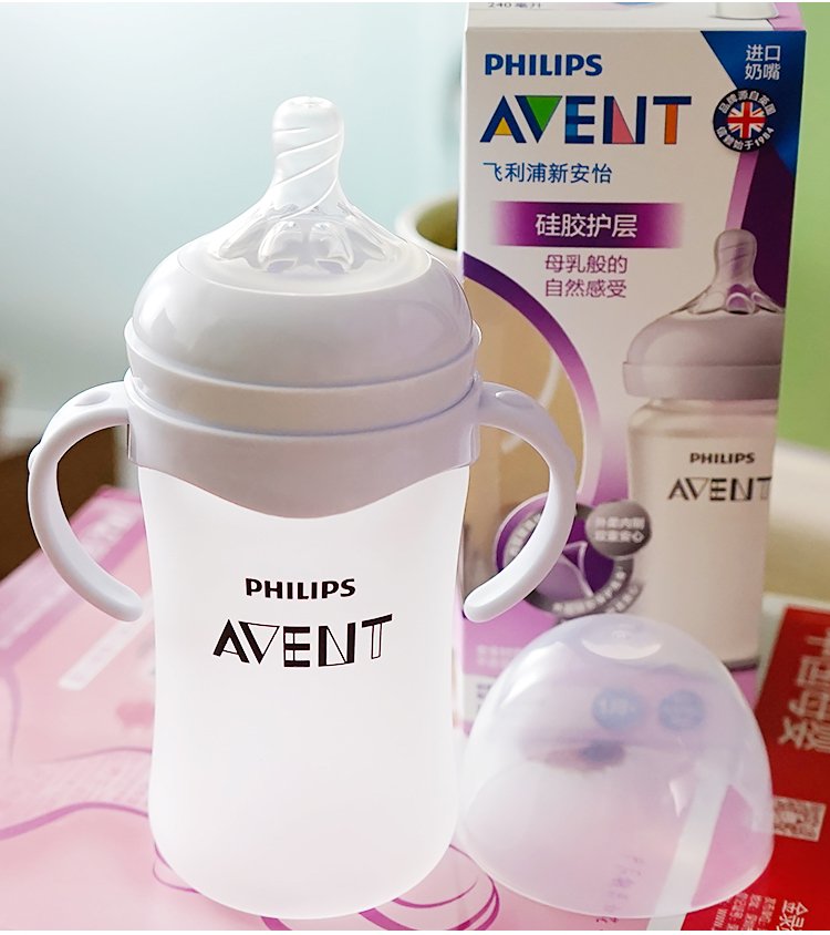 Bình sữa thủy tinh tráng silicon Philips Avent 240ML