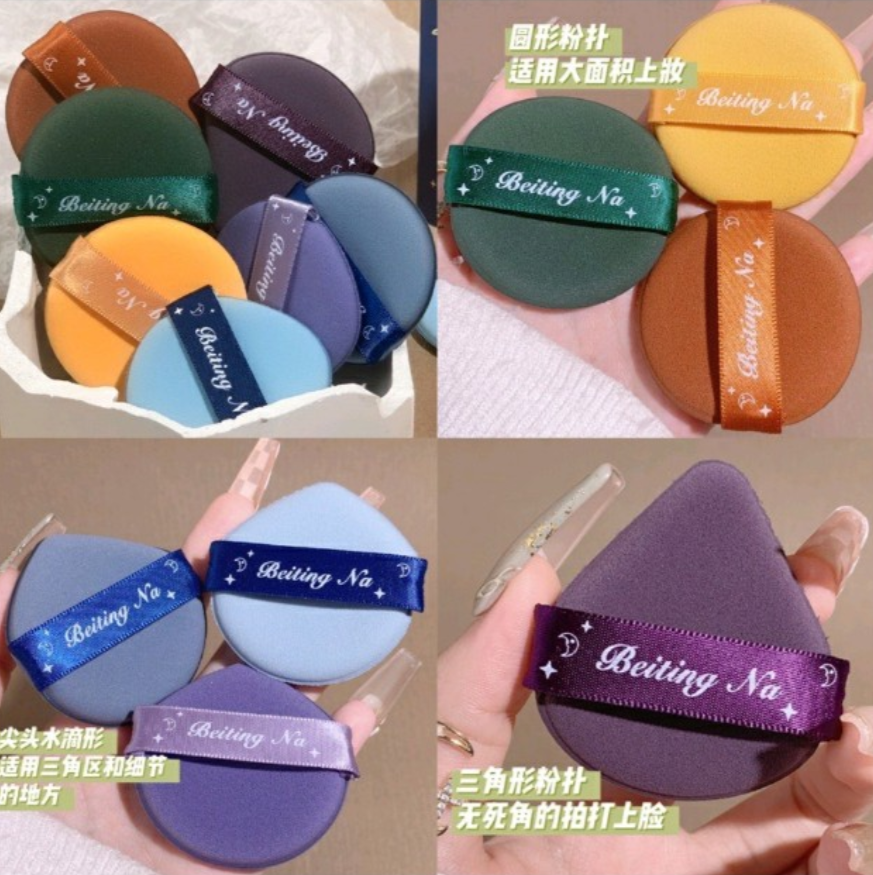 Set 7 Bông Mút tán kem nền, phấn nước BB Cushion