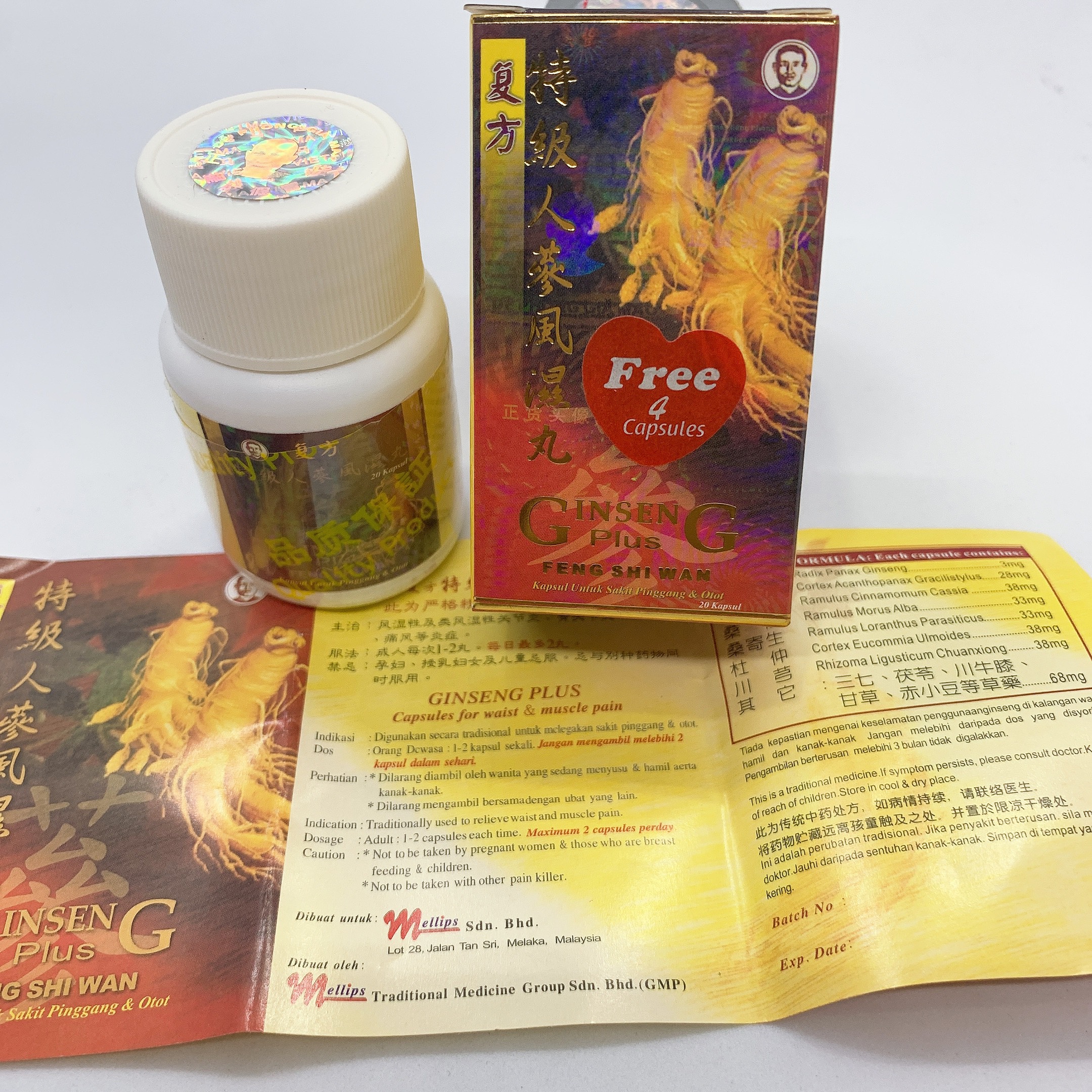 NHÂN SÂM PHONG THẤP - ĐẶC CẤP (GINSENG PLUS FENG SHI WAN) - Hỗ trợ xương khớp