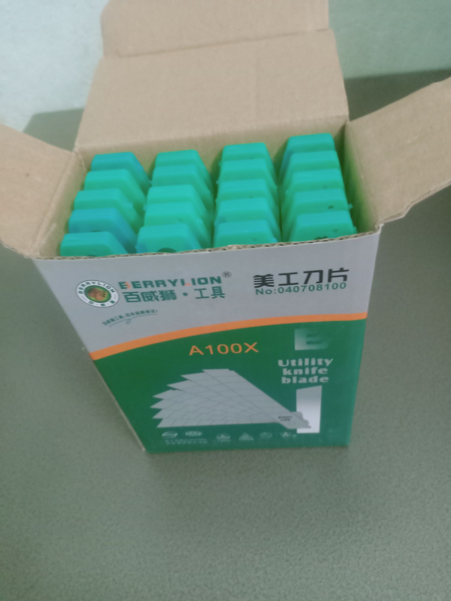 Sỉ hộp lưỡi dao rọc giấy Berrylion (200 lưỡi)