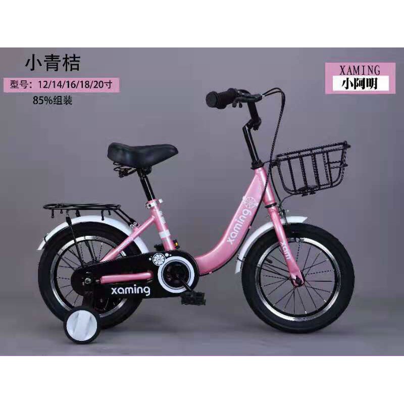 Xe đạp Xaming trẻ em mẫu mới 2021