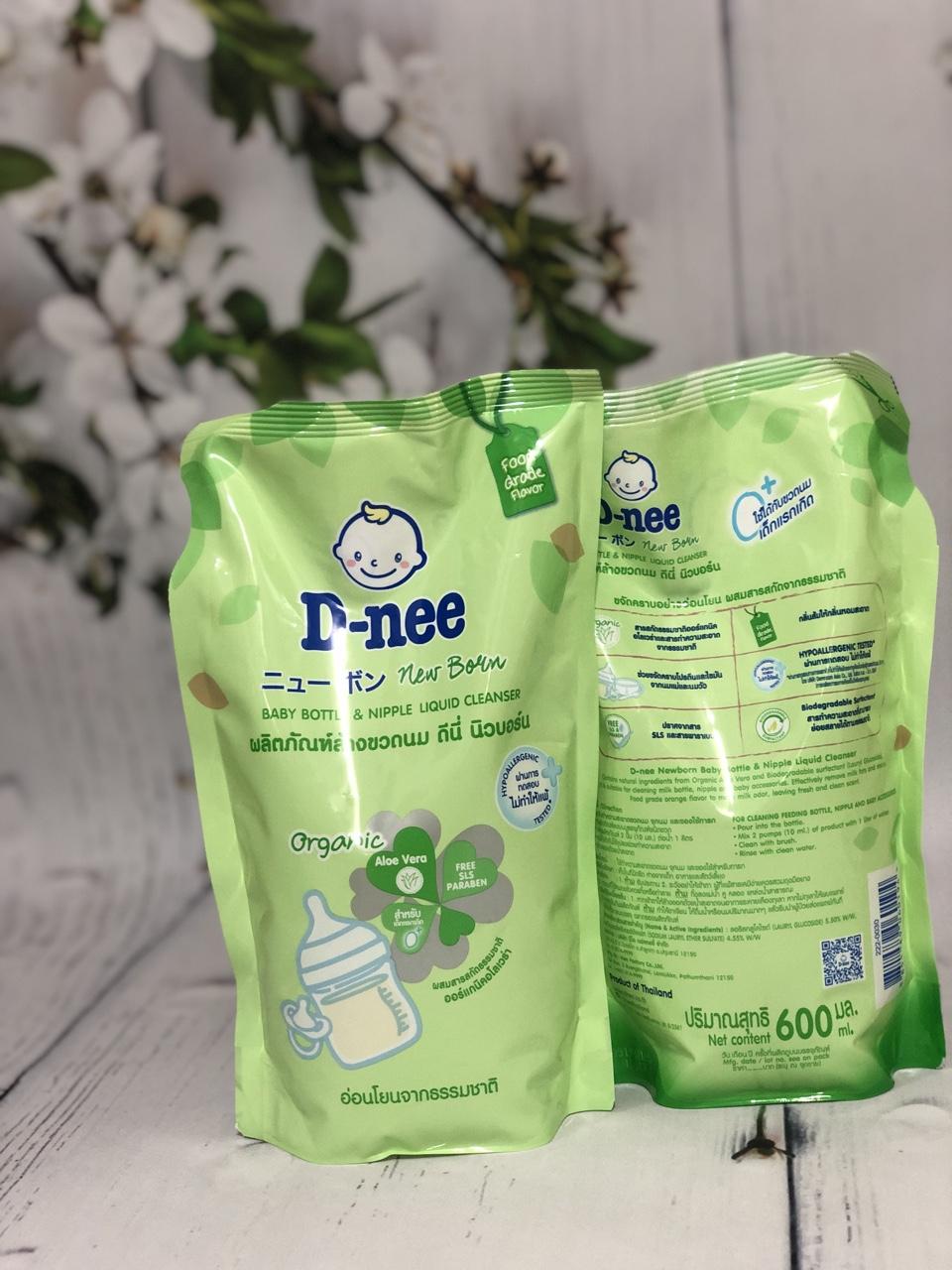 Túi Rửa bình sữa Dnee cho bé 600ml