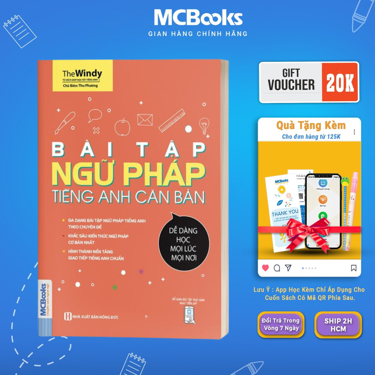 McBooks-basic English language exercise-McBooks