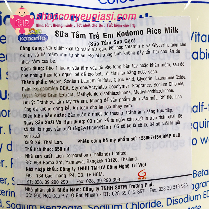 [HCM]Sữa Tắm Trẻ Em Kodomo Tinh Chất Sữa Gạo 650ml