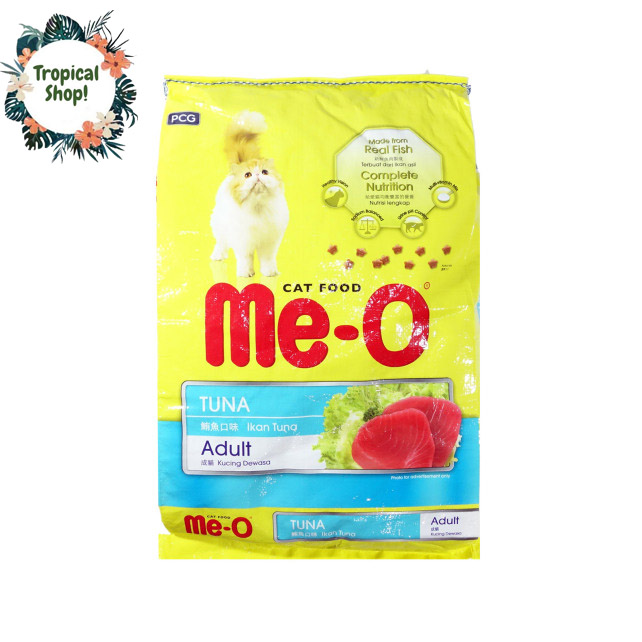 Thức ăn cho mèo (combo 5 gói) - Me-O