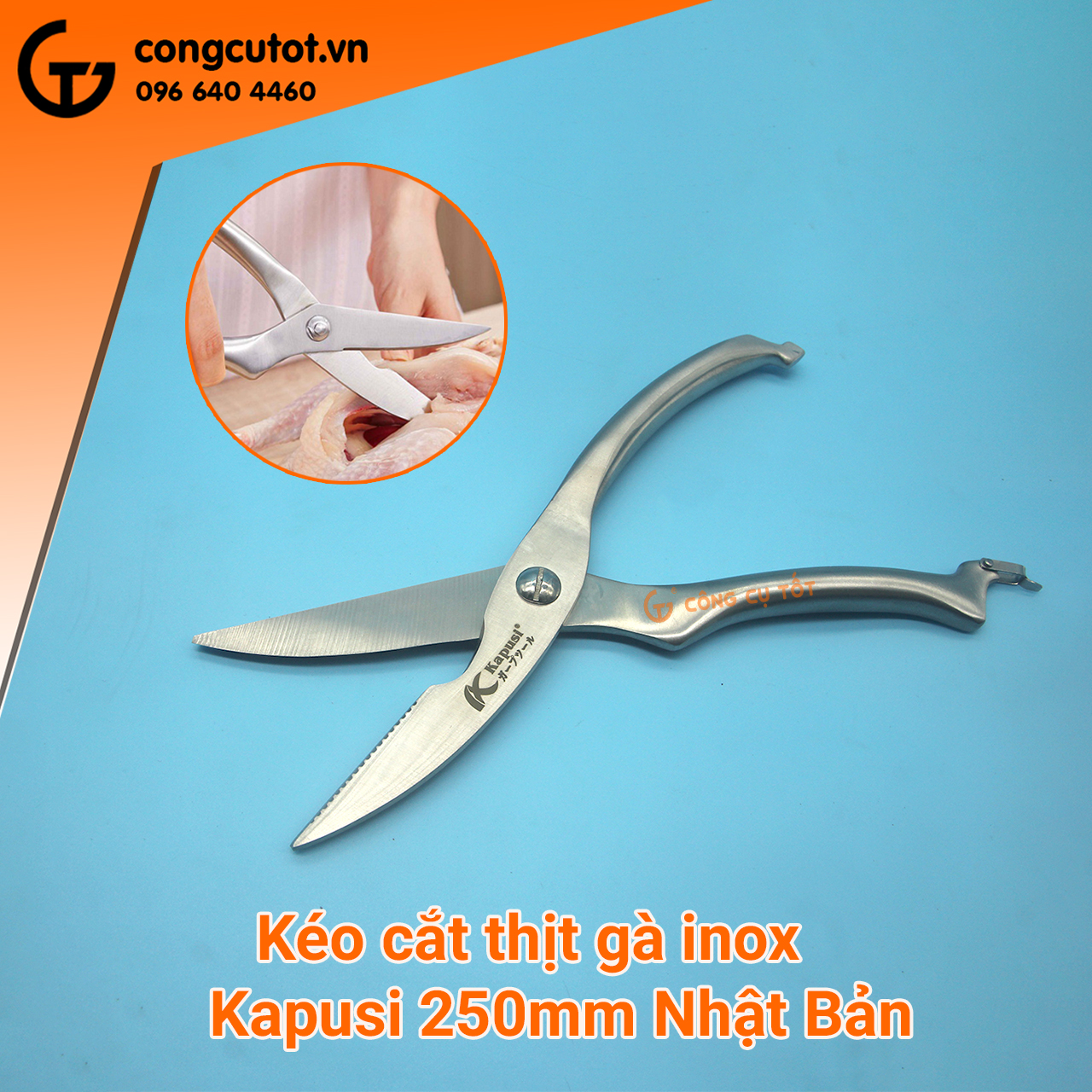 Kéo cắt gà Kapusi Nhật Bản