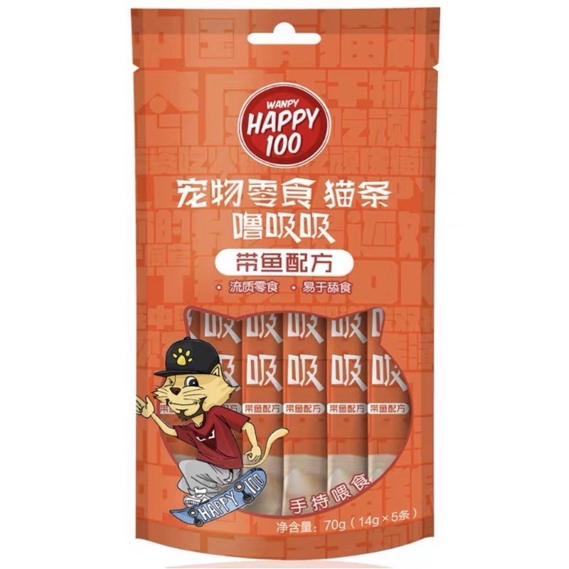 Súp Thưởng Wanpy Happy 100 Cho Các Chiếc Mèo 70gr